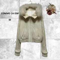 コムサイズム　ショートブルゾン　ニット切り替え　フードファー　モヘア混　M