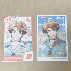 にじさんじ 北見遊征 チェキ風カード 三ミ一体