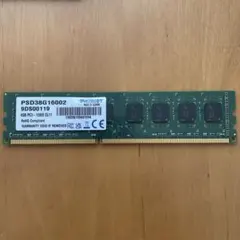 Patriot PSD316G1600KH 8GB DDR3 メモリ - メルカリ