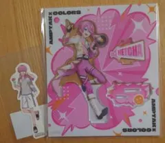 アンプ カード レインボーロード