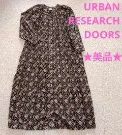 ペイズリー柄 ロングワンピース