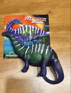 2026年最新】アパトサウルスの人気アイテム - メルカリ