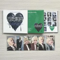チャンミンThe First Dining Blu-ray 通常盤 - メルカリ