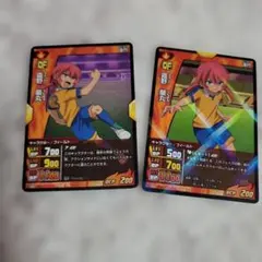 イナズマイレブンGO フィギュアキーチェーン 神童拓人 霧野蘭丸 セット