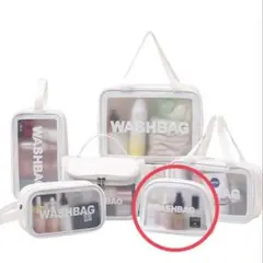【新品】防水メイクアップポーチ
