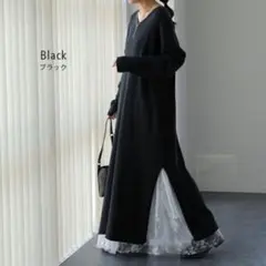 HGU.U ハグユー リブニット ロングワンピ ブラック 美品♡