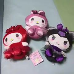 未使用品☆マイメロディ・クロミ おめかしドレス ぬいぐるみ 3体セット　非売品