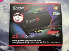 SoundBlaster AE-5 Plus white 限定品　美品