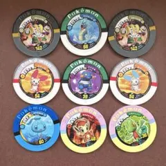 ポケモンバトリオ　シークレット　まとめ売り　プラスル　マイナン　ギャラドス