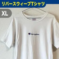 Champion チャンピオン リバースウィーブ 半袖Tシャツ ホワイトXL