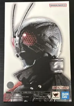2026年最新】真骨頂 仮面ライダー the nextの人気アイテム - メルカリ