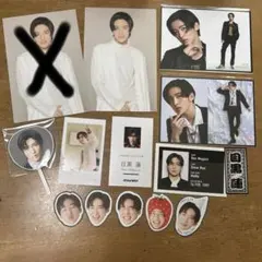 目黒蓮⭐︎特典、雑誌切り抜きおまとめセット