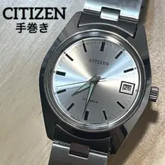 2026年最新】Citizen メンズ 手巻き時計の人気アイテム - メルカリ