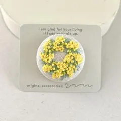 Item thumbnail for item 433d7fe1-e60b-4aa8-870b-d97bd73e93ab