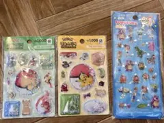 3枚セット トイストーリー ぷくぷくシール ポケモン シャカシャカシール