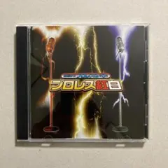 廃盤 TRI-Force Entrance to Reality - メルカリ