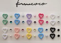 耳ツボジュエリー　40粒 ステンレス粒 ♡カラフルオープンハート♡おまとめがお得