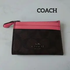 COACH コインケース ブラウン ピンク