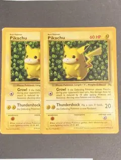 ポケモンカード ピカチュウ＆プリン英語版2枚セット 光沢あり - メルカリ