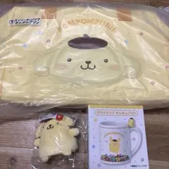 ポムポムプリン　 キャリーオンバッグ　サンリオ　一番くじ