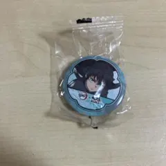 2026年最新】時透無一郎缶バッジの人気アイテム - メルカリ
