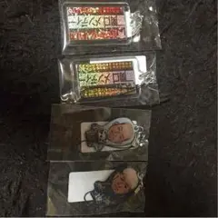 関口メンディーセット