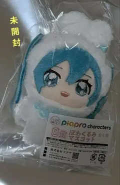 キャラ福クジ　初音ミク　ぽわくるみマスコット
