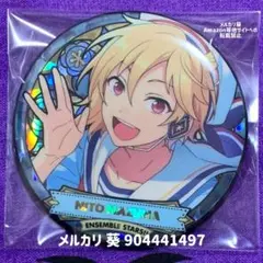 あんスタ 時光缶バッジ 仁兎なずな 中国 あんスタ あんさんぶるスターズ 仁兎なずな 中国限定 横顔缶