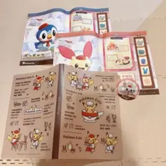 ポケモンカフェ　コースター　ランチョンマット　クリアファイル　ピカチュウ