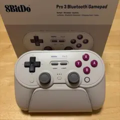 8BitDo Pro 3 Bluetooth Gamepad