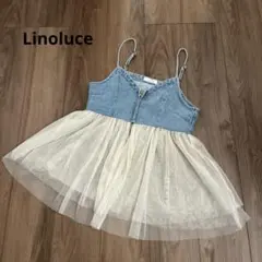 Item thumbnail for item 29862ff3-8eec-4ab0-b3e0-740dbff3ee5d