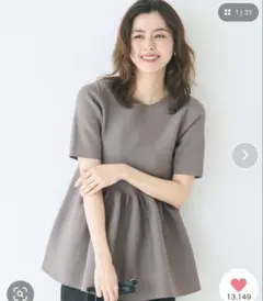 coca（coca）　スポンディッシュニットペプラムトップス