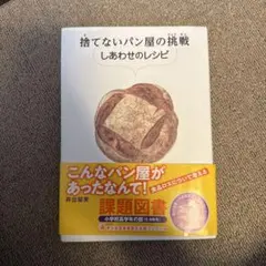 Item thumbnail for item 3fd55ccb-dab4-45ae-b354-2350bfc904ba