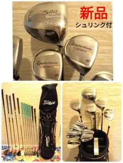 ゴルフクラブ　メンズセット　初心者　テーラーメイド　R580 XD N1539 豪華14本‼】テーラーメイド メンズ ゴルフ クラブ 初心者 セット S