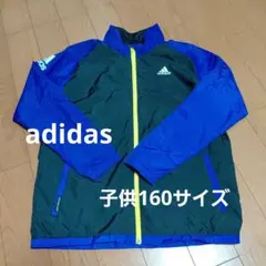 adidas ジップアップジャケット 青・緑・黄色