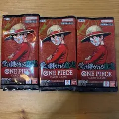 ONE PIECE ワンピースカードゲーム 受け継がれる意志 24p 封入率一致