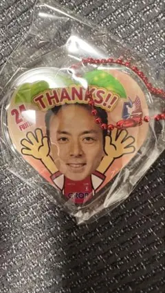 ファジアーノ岡山 25THANKSキーホルダー 藤田息吹