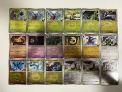 メガドリームex ミラー　ハクリュー、ドロンチ等18枚