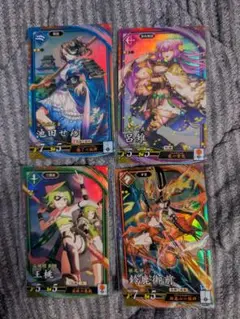 K*a様 王桃 1608 絆 英傑大戦 K*a様 王桃 1608 絆 英傑大戦 2025年最新】英傑大戦 王