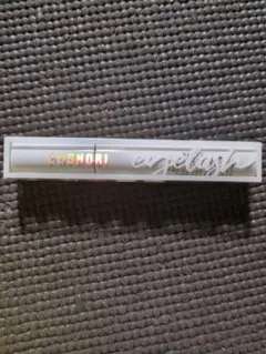 COSNORI ezelashのサムネイル