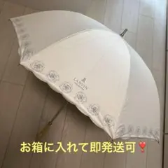 ヒメさま 現行品 美品 LANVIN COLLECTIONパラソル 日傘 - メルカリ