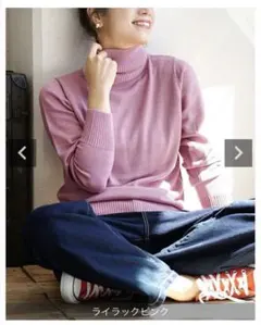 イーザッカマニア　ヒートフルニット