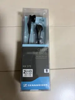 SENNHEISER MX 375 有線イヤホン - メルカリ