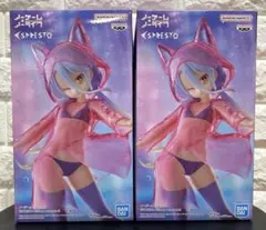 Item thumbnail for item 9d0855eb-955e-4242-bee8-6c6bc5cc1184