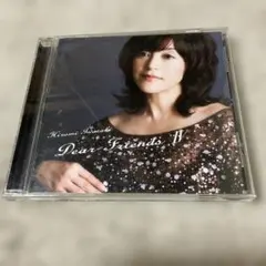 2026年最新】Dear・Friendの人気アイテム - メルカリ