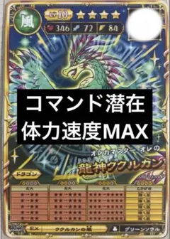 まりもーん様 リクエスト 3点 まとめ商品