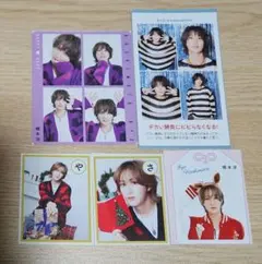 橋本涼 切り抜き セット