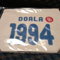 Item thumbnail for item eb4db801-03cb-4c26-acde-7c6b04c5d2c1