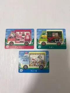 amiibo どうぶつの森　サンリオキャラクターズ