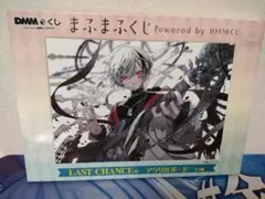 2026年最新】DMMくじの人気アイテム - メルカリ